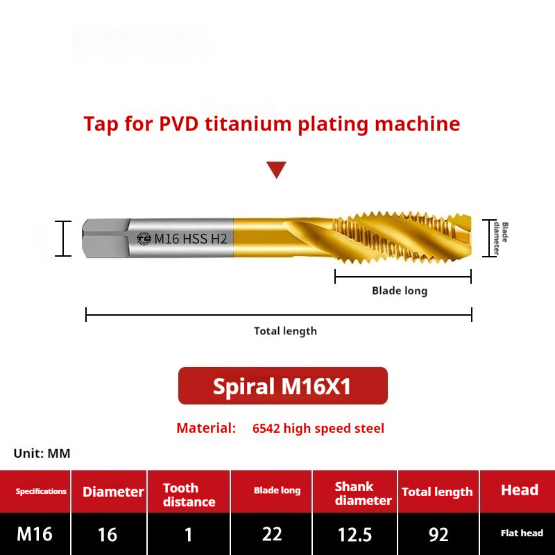 2120-High-speed steel 6542 cobalt-containing titanium plating machine with tap, spiral groove, straight groove, M35 tip tapping fine tooth tap Shandong Denso Pricision Tools Co.,Ltd.